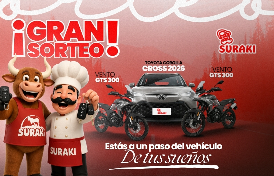 Promo